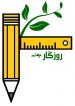 روزگار چهارم